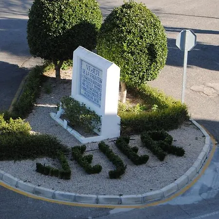 Casa Vejer